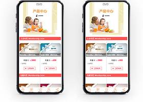 ���˶���Ϊ�̼ҵ�ҵ��Ա