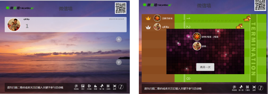 ������ҵ΢Ӫ������֮΢��ǽЧ����ͼ